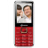 天语（K-Touch） T2 移动/联通GSM 老人手机 双卡双待直板老年手机 红色