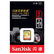 ���ϣ�SanDisk��������SDHC UHS-I�洢�� 8GB Class10 ����45Mb/s