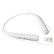 LG HBS-780 无线蓝牙耳机 运动耳机 手机耳机 入耳式 白色