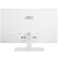 AOC I2757F/WS 高贵合金支架广视角IPS超窄边框LED显示器(白色/银色)
