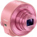 索尼（SONY） DSC-QX10 镜头式数码相机 粉色（1820万有效像素 10倍光学变焦 25mm广角 WIFI/NFC随时分享）