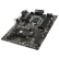 微星（MSI）Z370-A PRO主板  支持intel 9代CPU 9600K/9700K/9900K（Intel Z370/LGA 1151）
