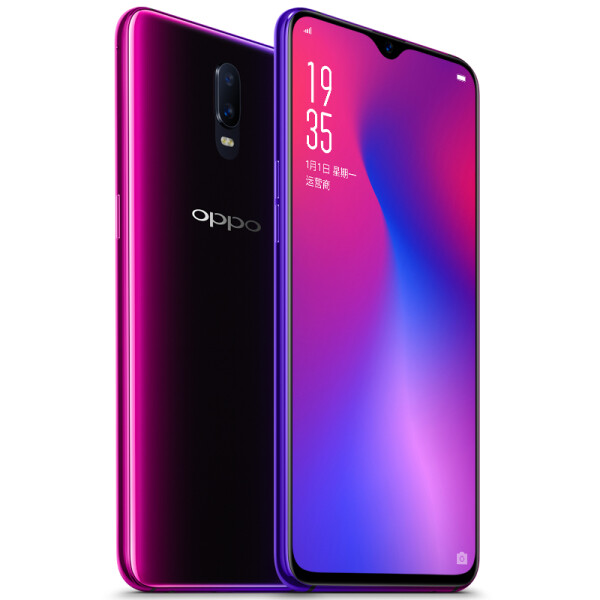 oppo 【6期免息!】r17 幻色渐变机身屏下指纹解锁手机 6.