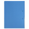 齐心(Comix) 单强力夹+插页 A4文件夹 资料夹 蓝色 A602