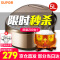 苏泊尔（SUPOR）CFXB50FC833-75电饭煲5L家用智能电饭锅大容量预约微压电到煲 金色