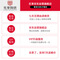 乐享 餐具碗碟套装56头景德镇骨瓷碗具陶瓷筷盘子太阳岛