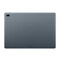 华为(HUAWEI) MateBook E 2019款 12英寸ACPC全连接轻薄二合一笔记本平板电脑（ 钛金灰 高通骁龙850 8G 256G）