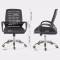 泉枫 电脑椅 办公椅 弓形椅办公会议网椅 家用靠透气网布凳子老板椅子 Q101-02-黑