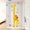 雨花澤（Yuhuaze）兒童房可移除DIY裝飾墻貼3件套裝 身高貼紙+99乘法表+卡通動物墻紙壁紙