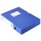 包邮得力（deli）档案盒55mm 塑料文件盒A4资料盒 牢固耐用 10个装 蓝色