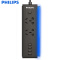 飞利浦（PHILIPS） SPS5213E/93口琴插座 2+4USB 3.2A智能声控插排/插线板/接线板/排插LED音乐夜灯