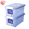 爱丽思IRIS手提式收纳箱8.2L小物储物箱塑料整理箱 1个装蓝紫色