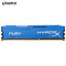 金士顿(Kingston)骇客神条 Fury系列 DDR3 1600 8GB台式机内存(HX316C10F/8)蓝色