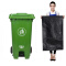 庄太太 100L120L240L升户外垃圾桶公园环卫大号垃圾筒移动大型学校室外废物垃圾桶 120升对应垃圾袋1只（50起售）