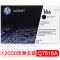 惠普/HP LaserJet Q7516A 黑色硒鼓 16A（ 适用于惠普HP 5200/5200n/5200LX）(2019-LH)