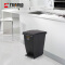 天马（TENMA） 日本脚踏垃圾桶家用厨房客厅卧室有盖塑料垃圾筒垃圾篓大号 20L
