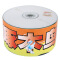 啄木鸟 CD-R 52速 700M 白系列 塑封装50片 刻录盘