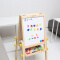 晨光（M&G）儿童画板双面白板黑板绘画涂鸦板可升降美术板 320*400mm ADB98377