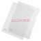 齐心(Comix) E310 二页文件套文件袋/资料袋/保护袋 A4 式 透明 10个装
