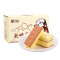 卡尔顿 饼干蛋糕 乳酪蛋糕 长崎蛋糕 早餐休闲零食 礼盒装800g
