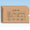 西玛（SIMAA） 发票版KD激光金额记账凭证 用友软件凭证打印纸 发票版装订盒SZ600321 245*145mm 25套/包