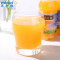 【源头采购】美汁源 果粒橙箱装橙汁饮料 含维生素C 果香浓郁 12*300ml