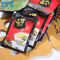 【物美好品质】G7coffee 越南进口 3合1速溶咖啡饮料 3合1 速溶咖啡 160g(8包*16g+赠2包*16g)