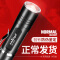 神火（supfire）UV03测试荧光剂检测笔 365nm紫光灯手电筒面膜验钞紫外线