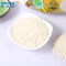 【物美好品质】惠宜 泰国进口 茉莉香米 大米 进口 每日限购5件 5kg