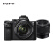 索尼（SONY） ILCE-7M2K 全画幅微单双镜头套装（2430万有效像素 28-70mm镜头+50mmF1.8镜头）