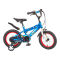 gb好孩子儿童自行车男女款小孩单车12/14/16英寸越野山地车 16英寸蓝色JB1652Q-A-Q004B