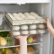 百露可叠加冰箱收纳盒保鲜收纳盒长方形抽屉式整理盒食品食物储物盒 加宽款(8103-S)