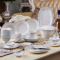 mornenjoy 碗碟套装 景德镇陶瓷器高档骨瓷餐具套装欧式碗盘家用碗筷碗具套装 芳华60件豪华实用配太子煲