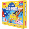 晨光（M&G）APL97624儿童可水洗绘画手指画涂鸦颜料6色16套装