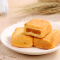 三只松鼠饼干糕点网红零食台湾风味一口凤梨酥300g/袋