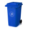 科力邦（Kelibang） 户外垃圾桶 商用工业环卫小区物业环保塑料垃圾桶大号加厚带轮240升 KB1003 蓝色