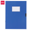 得力（deli）5617 两层收纳 A4-75mm档案盒/文件盒/资料盒 蓝色