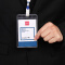 得力（deli） 透明防水塑料证件卡套 员工工作牌胸卡保护套展会工作卡 竖式带挂绳 5757