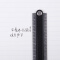 国誉（KOKUYO）学生办公Gambol高级系列双螺旋装订本子 笔记本易撕8mm横线 B5/80页 2本/包 黑色WCN-GTN1854