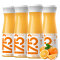 农夫山泉 鲜榨果汁饮料 17.5°鲜果冷压榨果蔬汁 330ml 橙汁12瓶