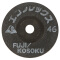 FUJI GROUP 富士46#环保弹性不锈钢砂轮5片装100×3×16mm[1盒]