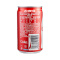 可口可乐（Coca-Cola） 可乐汽水饮料 碳酸饮料 迷你摩登罐 200ml*12罐装 箱装