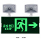 新国标 消防应急灯 多功能 安全出口 双头 应急照明灯 指示灯牌 疏散楼层通道 标志灯 LED双用 新国标 右向指示