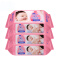 强生护肤湿巾 婴儿倍柔护肤婴儿湿纸巾 湿巾80片袋装 两包