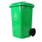 科力邦（Kelibang） 户外垃圾桶 商用工业环卫小区物业环保塑料垃圾桶大号加厚带轮240升 KB1001 绿色