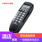 中诺（CHINO-E）C259 小挂机防雷防电磁家用电话机座机电话办公固定电话机来电显示有线坐机固话机 黑色