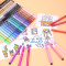 得力（deli）水彩笔儿童可水洗彩笔画笔幼儿园彩色笔套装 70660 可洗水彩笔48色