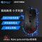 冰豹 （ROCCAT) 魔幻豹夜枭版kone pure owl-Eye游戏鼠标吃鸡鼠标 黑色