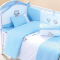小硕士婴儿床品 宝宝床四件套纯棉床上用品套件 bb床上用品 浅蓝色