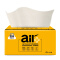 洁云（Hygienix） 洁云 抽纸 AIR Plus系列竹浆本色抽取式面巾纸家用卫生纸4层100抽 8包实惠装
